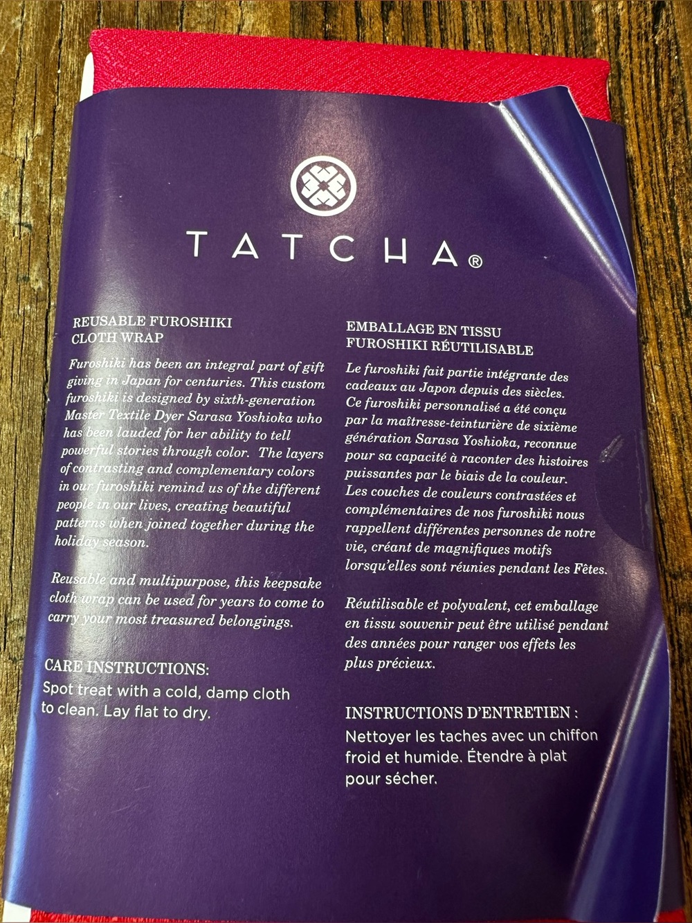 Tatcha Red and pink red Cloth Wrap - Picture 2 of 5